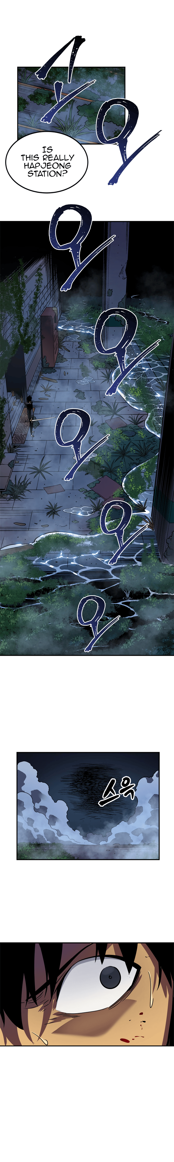 solo manga chapter 15 (15)