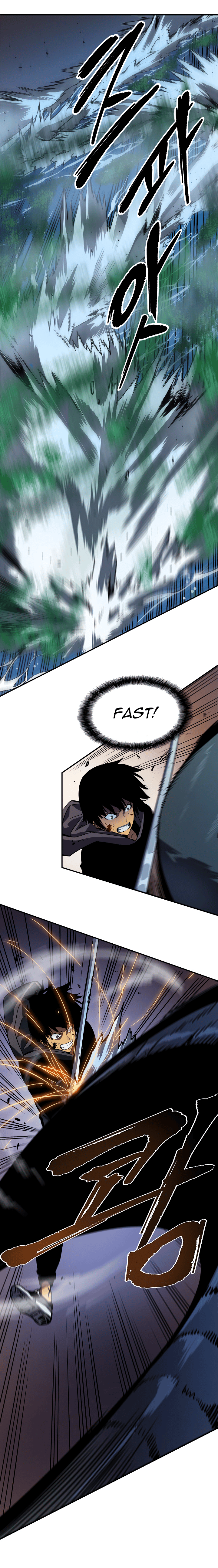 solo manga chapter 15 (16)