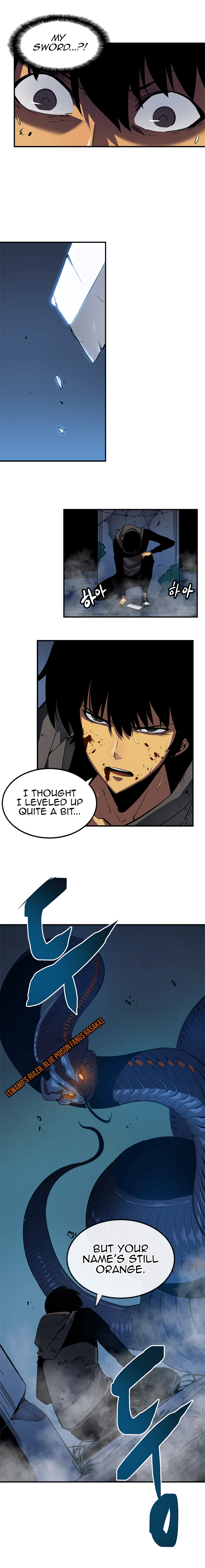 solo manga chapter 15 (18)