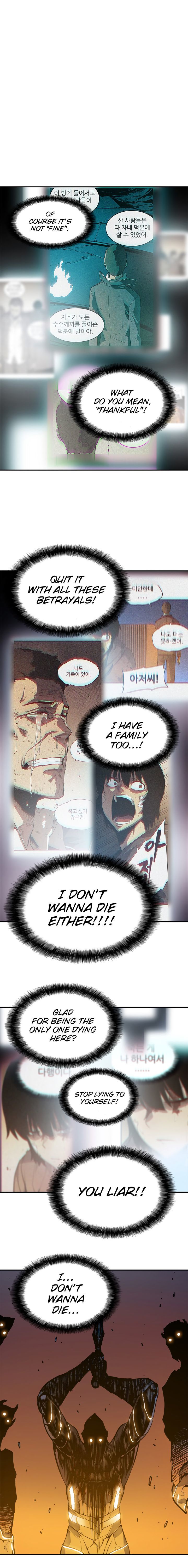 watch solo leveling online free chapter 10 (14)