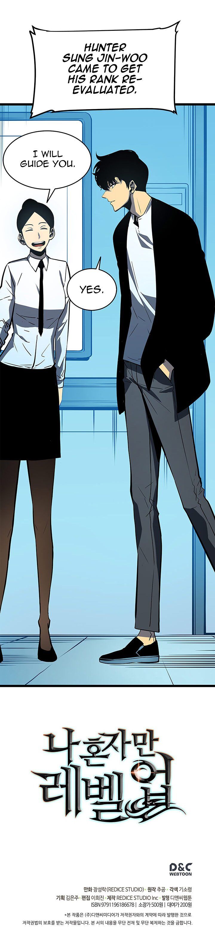 webtoons online (22)