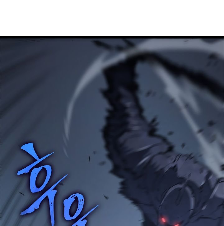 where is solo leveling streaming (128)