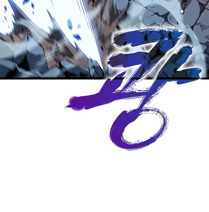 where is solo leveling streaming (133)