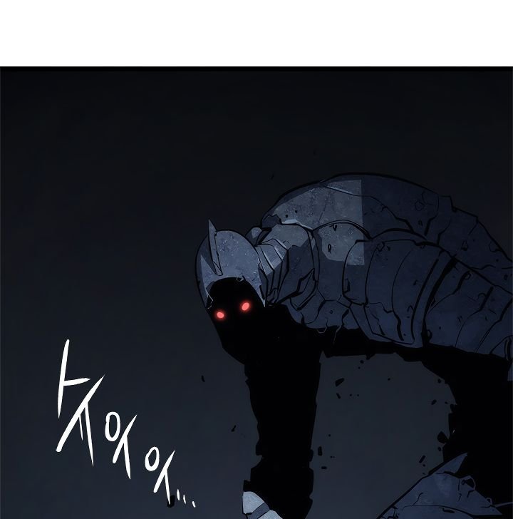 where is solo leveling streaming (134)