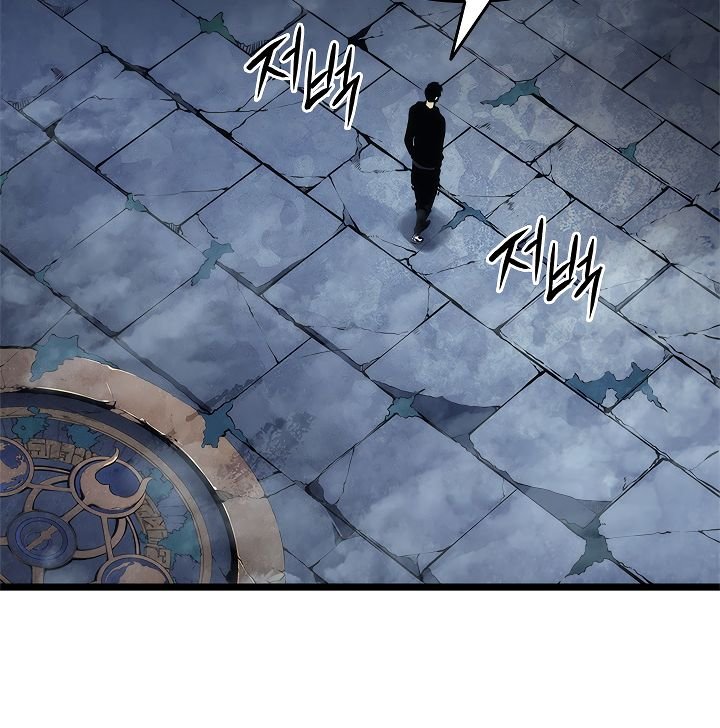 where is solo leveling streaming (166)