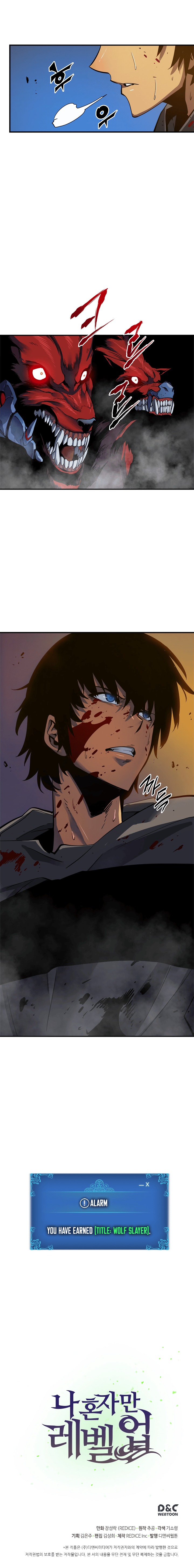 where to read solo leveling manga chapter 14 (15)